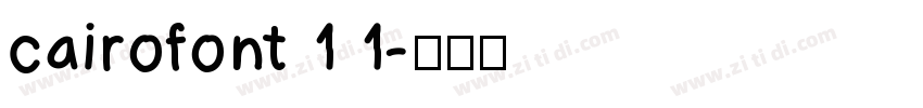 cairofont 1 1字体转换